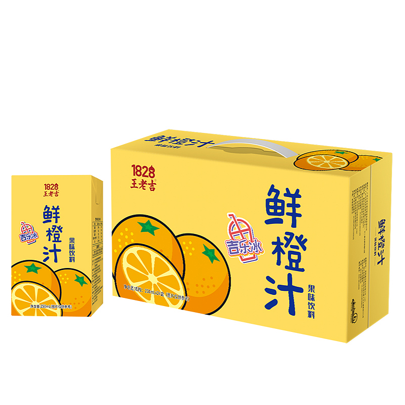 王老吉鲜橙汁（24盒装）