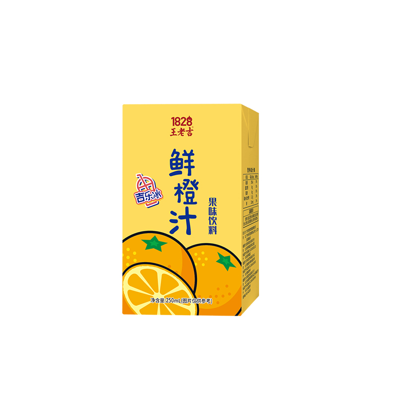 王老吉鲜橙汁（24盒装）