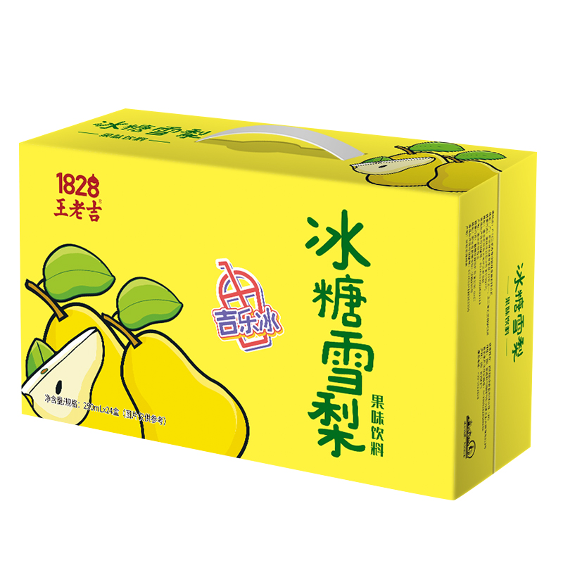 王老吉冰糖雪梨（24盒装）