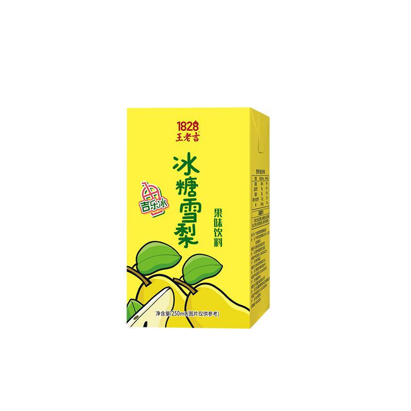 王老吉冰糖雪梨（24盒装）