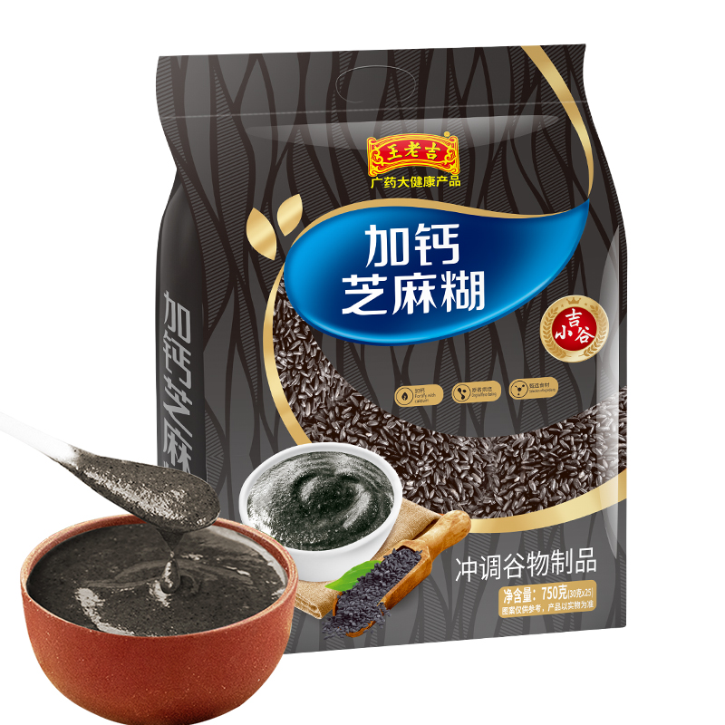 王老吉加钙黑芝麻糊750g