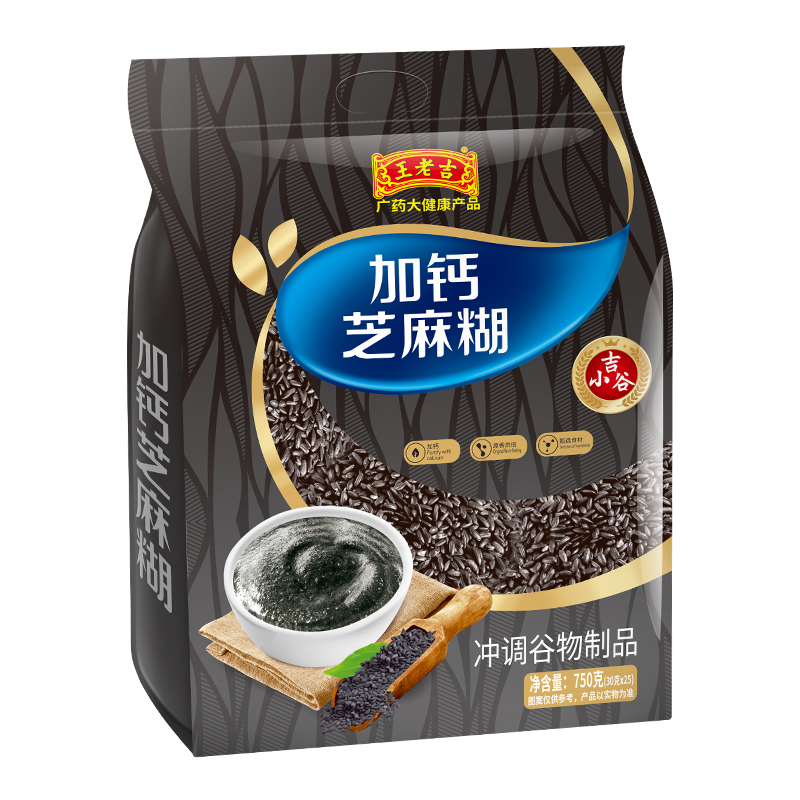 王老吉加钙黑芝麻糊750g