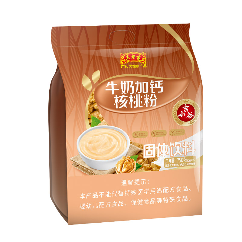 王老吉核桃粉礼盒装