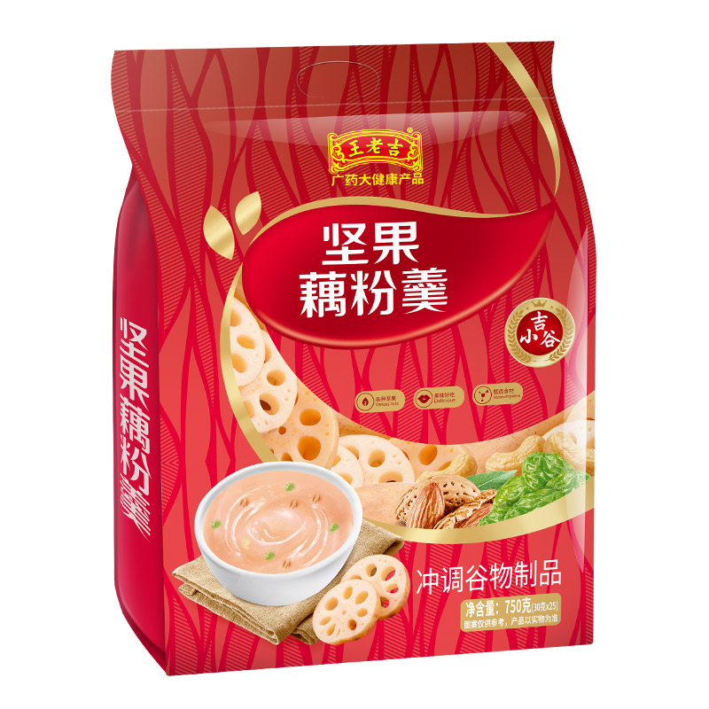 王老吉坚果藕粉羹