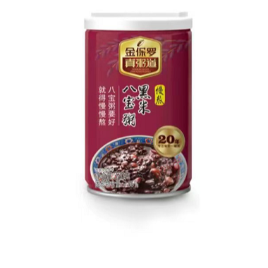 慢熬黑米八宝粥（金保罗）