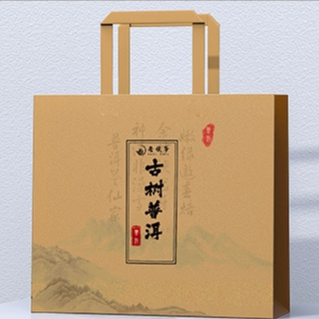 勐隽堂1号