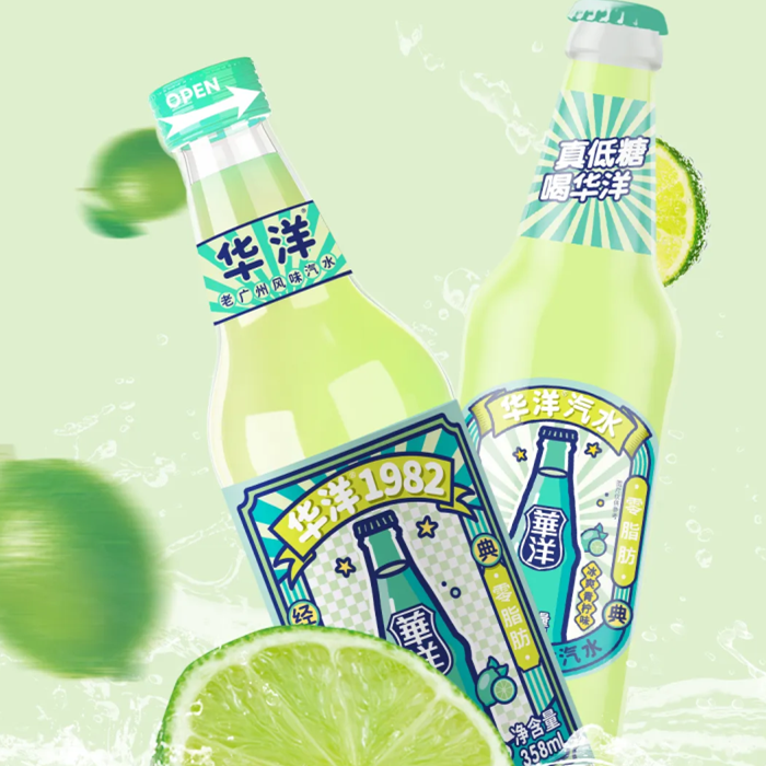 华洋汽水358 ML冰爽青柠新品