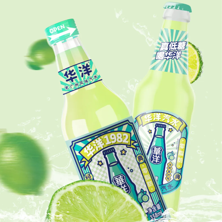 华洋汽水358 ML冰爽青柠新品