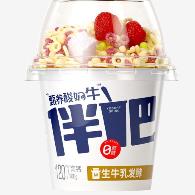 三只松鼠甄养伴吧酸奶饮品