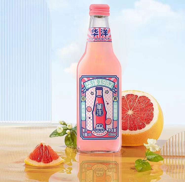 华洋汽水358 ML冰爽粉柚味新品