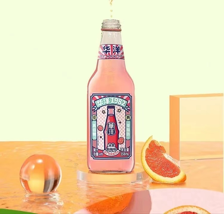 华洋汽水358 ML冰爽粉柚味新品