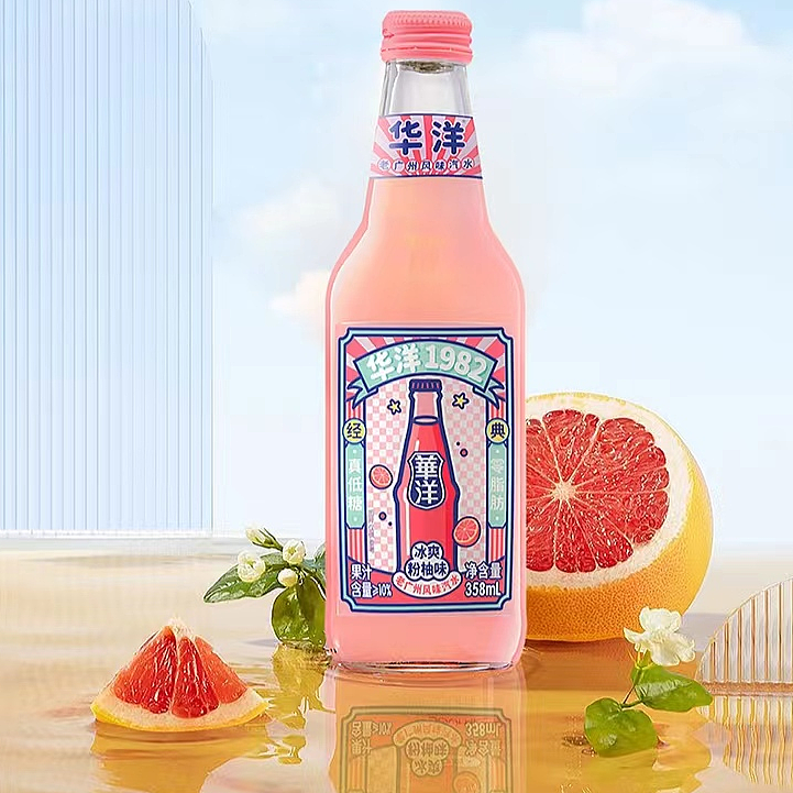 华洋汽水358 ML冰爽粉柚味新品