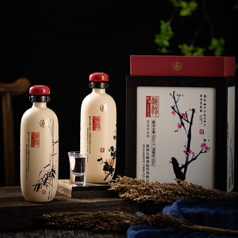 五粮液酿神梅兰竹菊50度