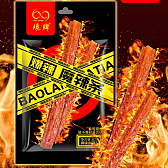 琅牌 82克 爆辣系列