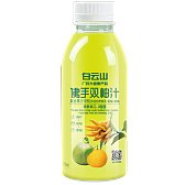 白云山佛手双柚汁
