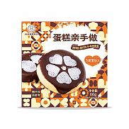 焙焙家蛋糕亲手做（预拌粉+黑巧克力+其他糖果）