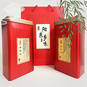 鸡山茶叶