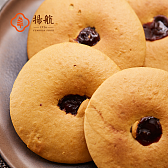 红糖肚脐饼