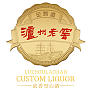 泸州老窖股份公司出品