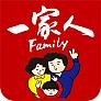 广东一家人食品有限公司