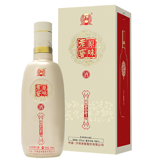 泸州老窖原味老窖-庆装