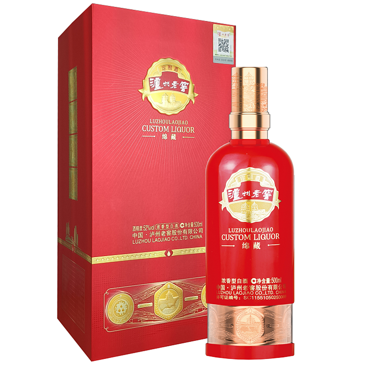 泸州老窖定制酒-绵藏