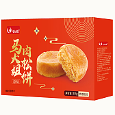 肉松饼礼盒装