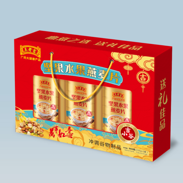 王老吉坚果水果燕麦片礼盒装
