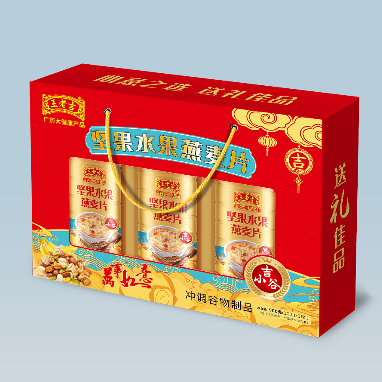 王老吉坚果水果燕麦片礼盒装