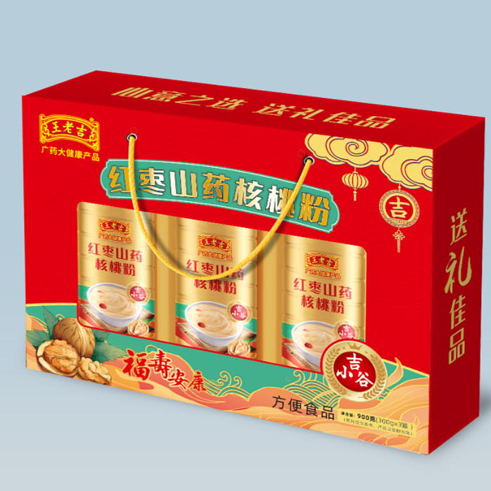 王老吉核桃粉礼盒装