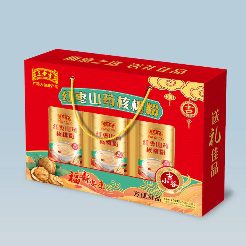 王老吉核桃粉礼盒装