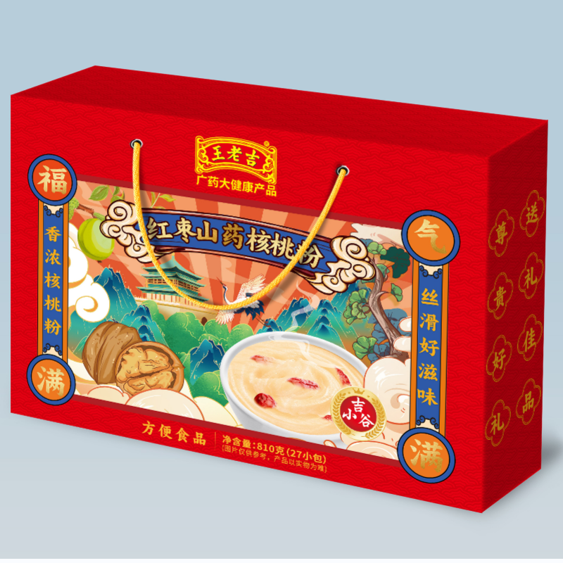 王老吉核桃粉礼盒装