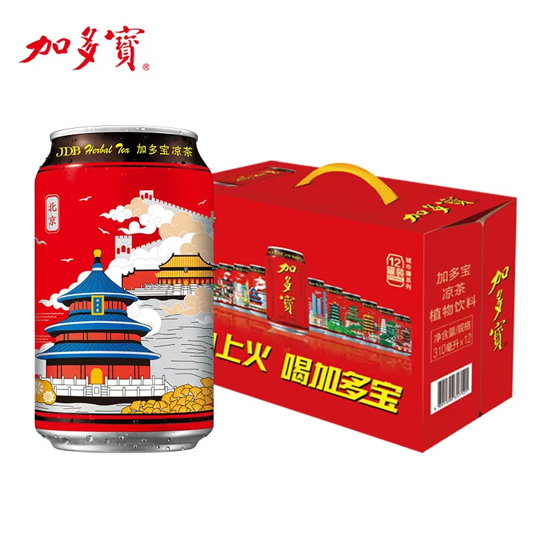 微信截图_20230726174303.png 微信截图_20230726174303.png