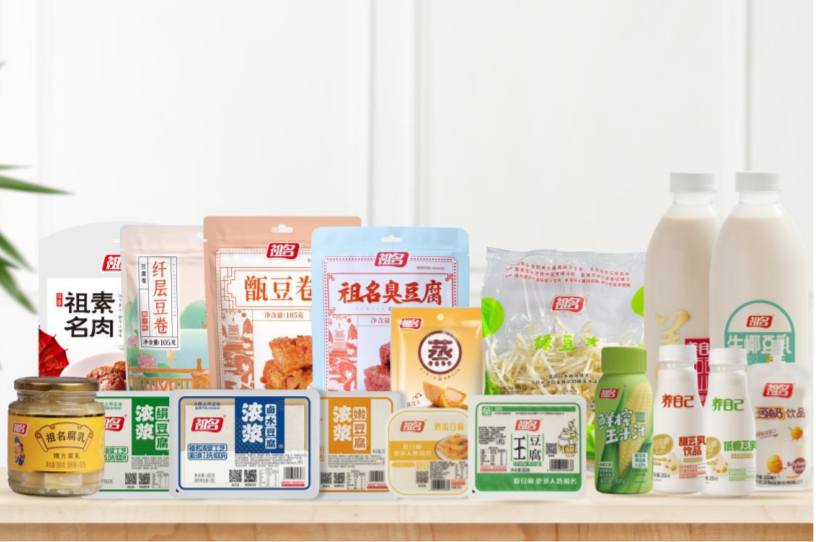 微信截图_20230824203830.png
