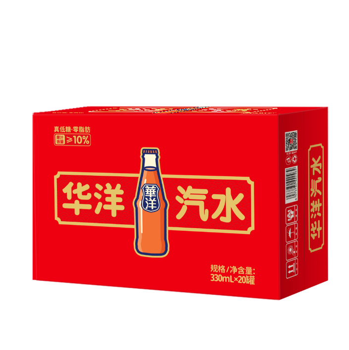 华洋汽水330ml礼盒装新品