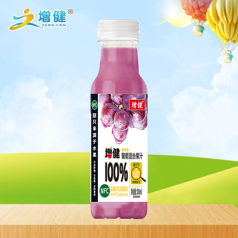 增健混合果汁（果汁含量100%）