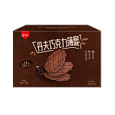 丹夫巧克力薄脆176g
