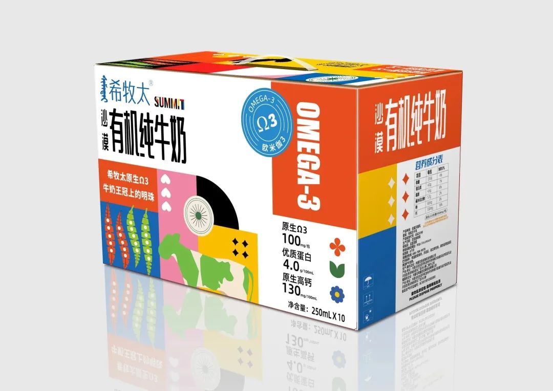 合吉泰.jpg
