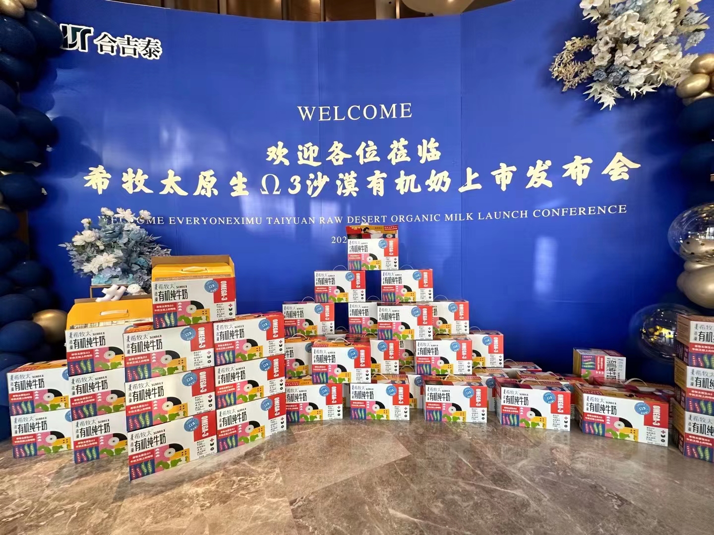 微信图片_20231030151907.jpg 微信图片_20231030151907.jpg
