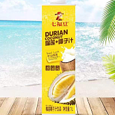 【动销爆品】榴莲椰子汁饮品1L