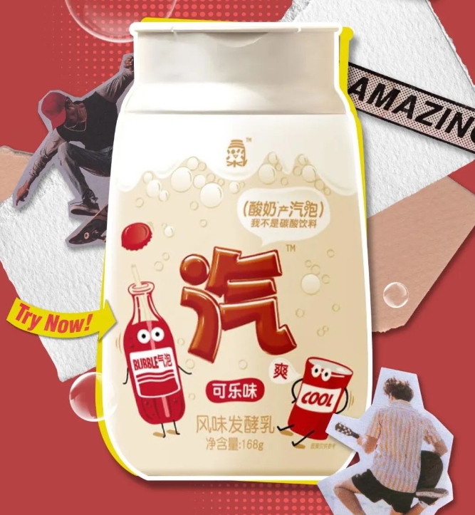 微信截图_20231115180058.png