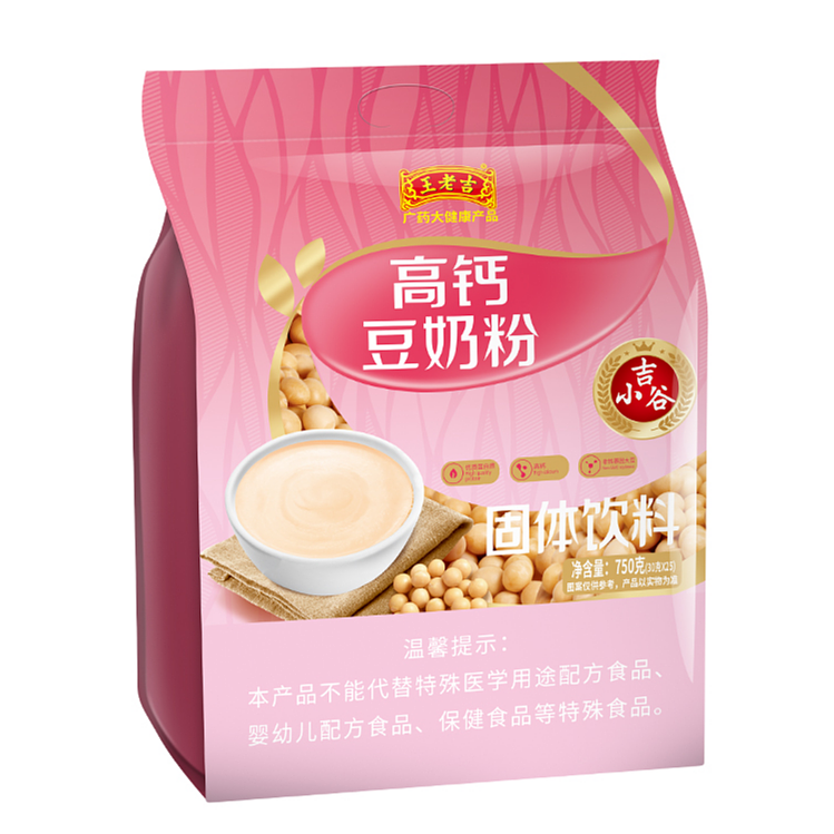 王老吉高钙豆奶粉