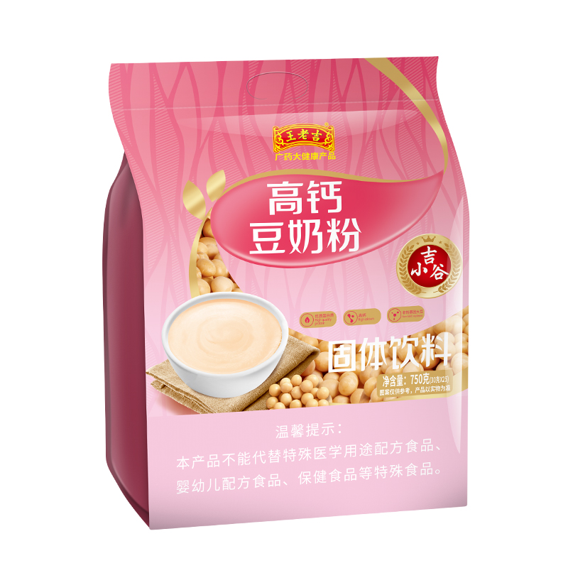 王老吉高钙豆奶粉