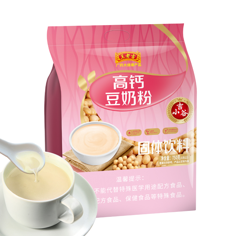 王老吉高钙豆奶粉