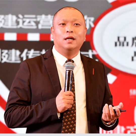 黑格达摩院