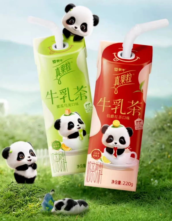 真果粒2.png