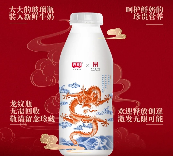 微信截图_20240203151956.png