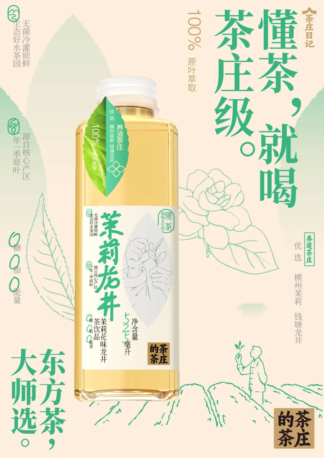 微信图片_20240204162923.jpg