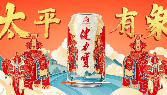 360截图20210301152835527.jpg
