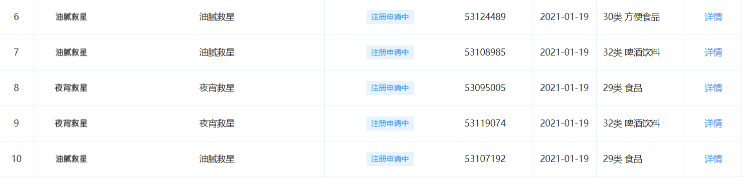 4d444bed76d8d5f0bf3805830d3ab08.png 4d444bed76d8d5f0bf3805830d3ab08.png